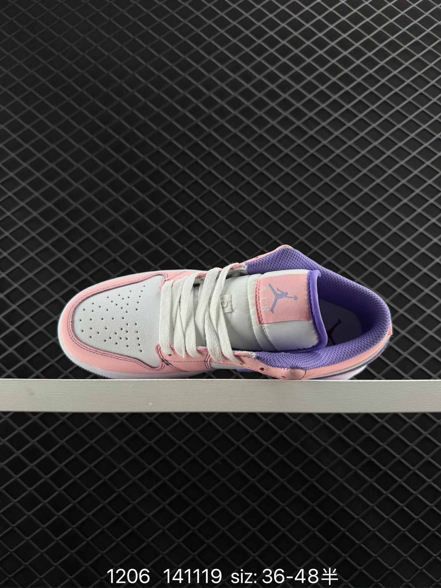 Nike Air Jordan 1 Mid”Green Yellow“